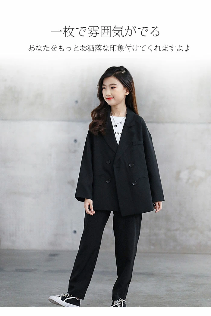 女の子 スーツ パンツ スーツ カッコイイ キッズスーツ 子供スーツ セットアップ enya81372no2set