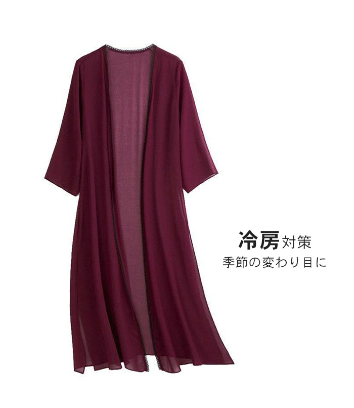 シアーシャツ ロングシャツ シャツ ロング カーディガン レディース hy3124
