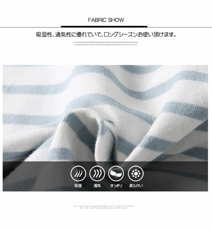 コットン tシャツ レディース 半袖 Tシャツ 半袖 コットン トップス ボーダー shengyaluo01