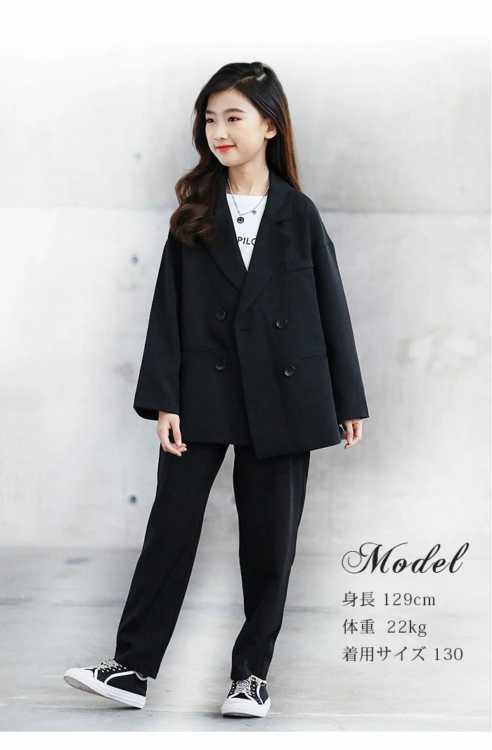 女の子 スーツ パンツ スーツ カッコイイ キッズスーツ 子供スーツ セットアップ enya81372no2set