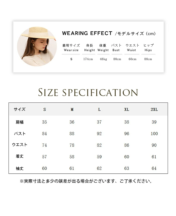 レーストップス レディース フレア 長袖レースブラウス チュールレース xien1689