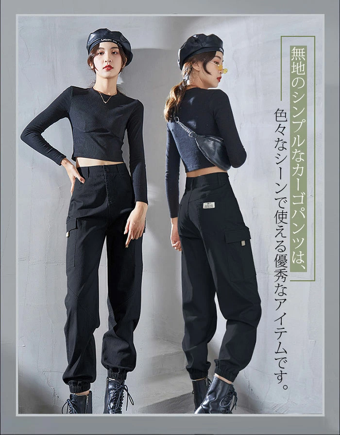カーゴパンツ レディース ゆったり テーパードパンツ テーパード ロングパンツ lwftpppp