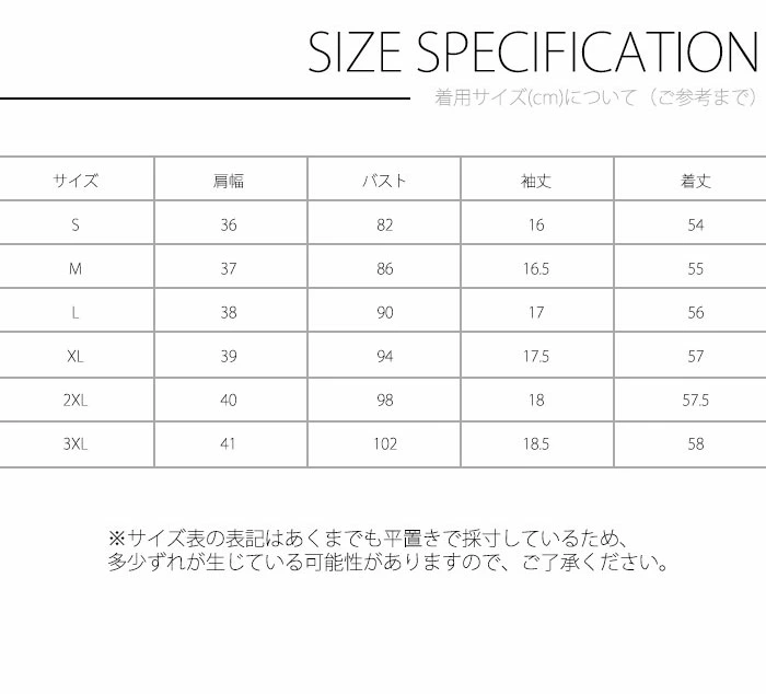 コットン tシャツ 半袖 Tシャツ レディース 夏tシャツ クルーネック xyt20187
