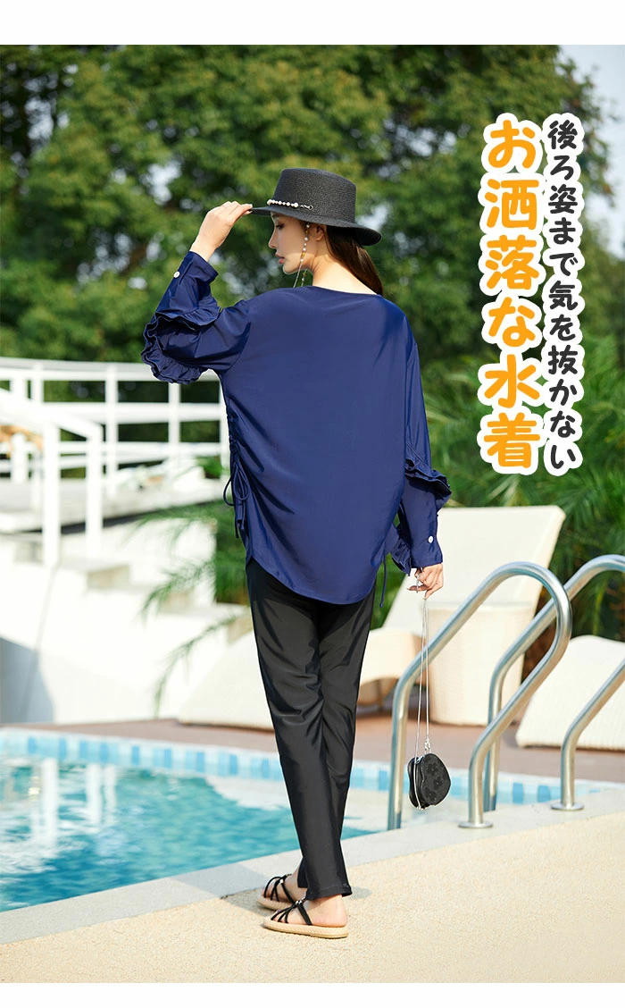 ラッシュガード レディース 水着 体型カバー フィネス 水着 セパレート UVカット aikai001-1
