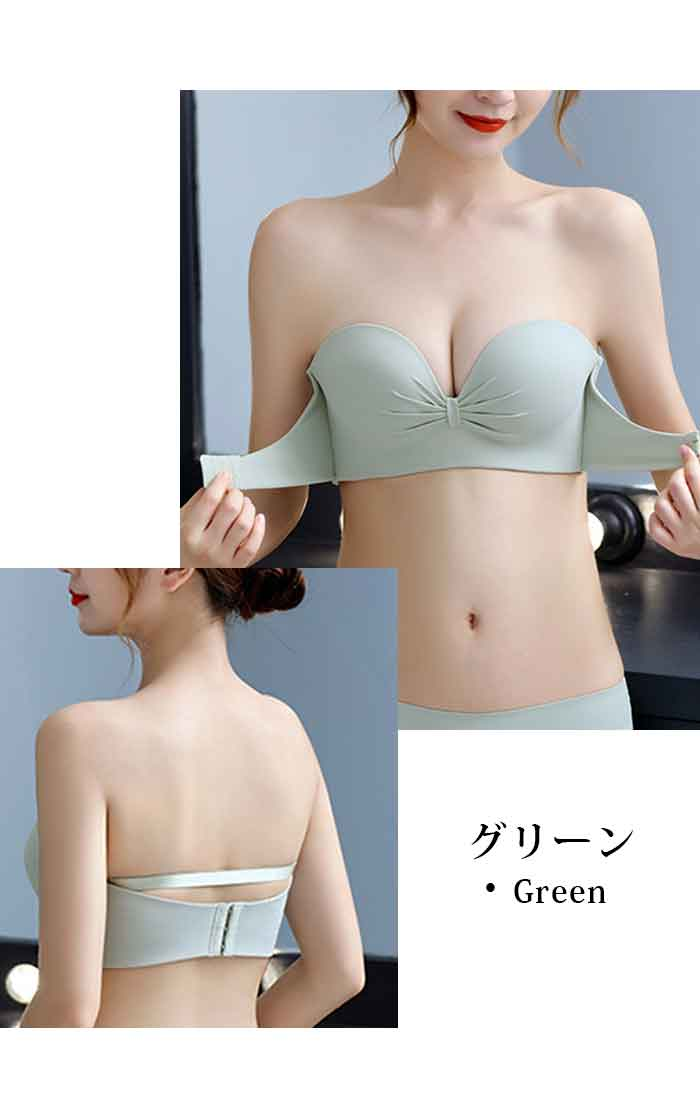 ストラップレスブラ 紐なしブラ ブラジャー チューブトップ 落ちない ブラ ybx001