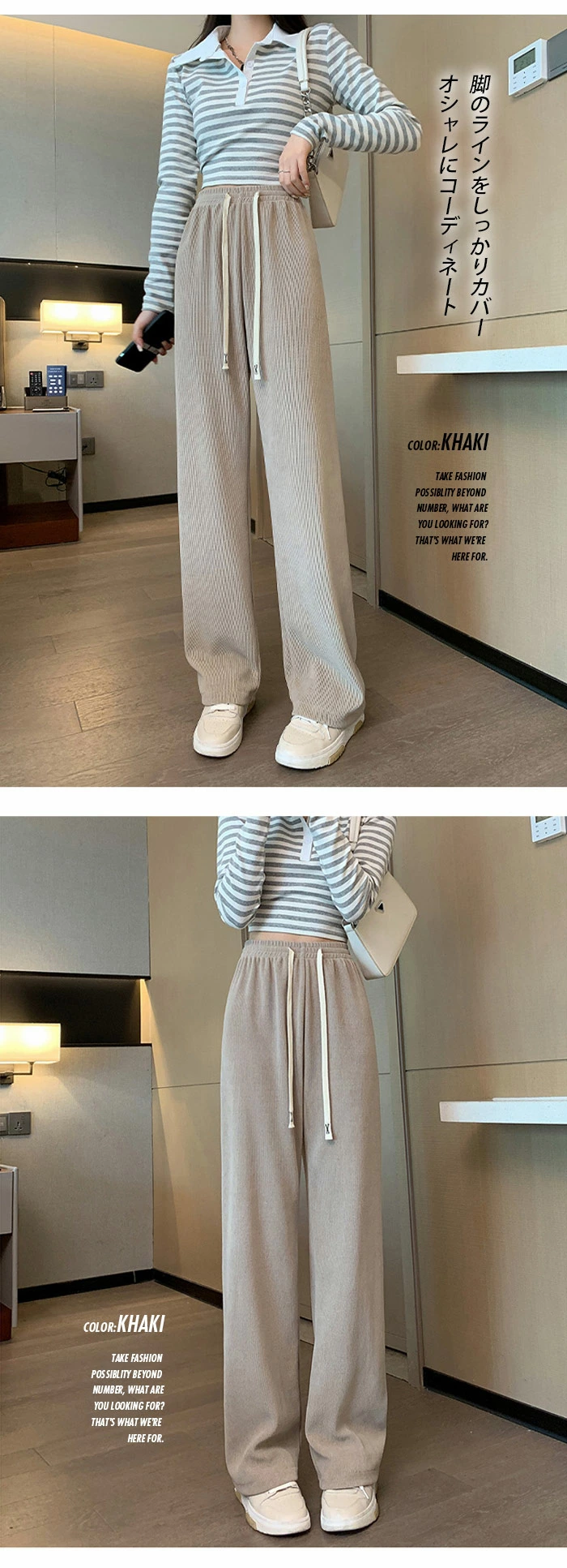 ワイドパンツ 裏起毛 レディース 秋冬 ガウチョ パンツ あったか kb1913