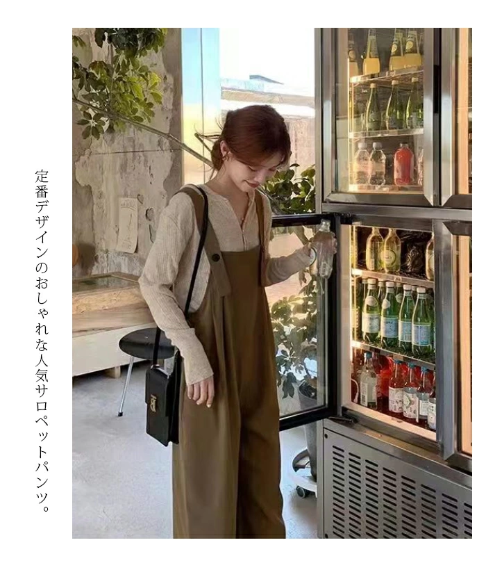 サロペット レディース パンツ サロペット ワイドパンツ オーバーサイズ ゆったり wl001