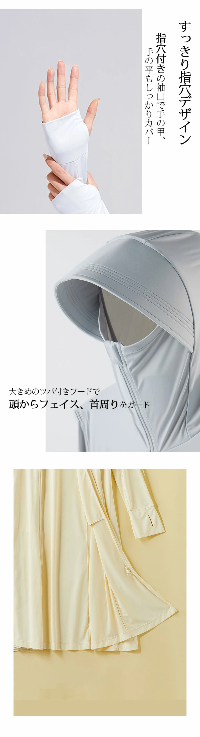 レディース uv パーカー ロング ラッシュガード ラッシュパーカー uvカット chenai222