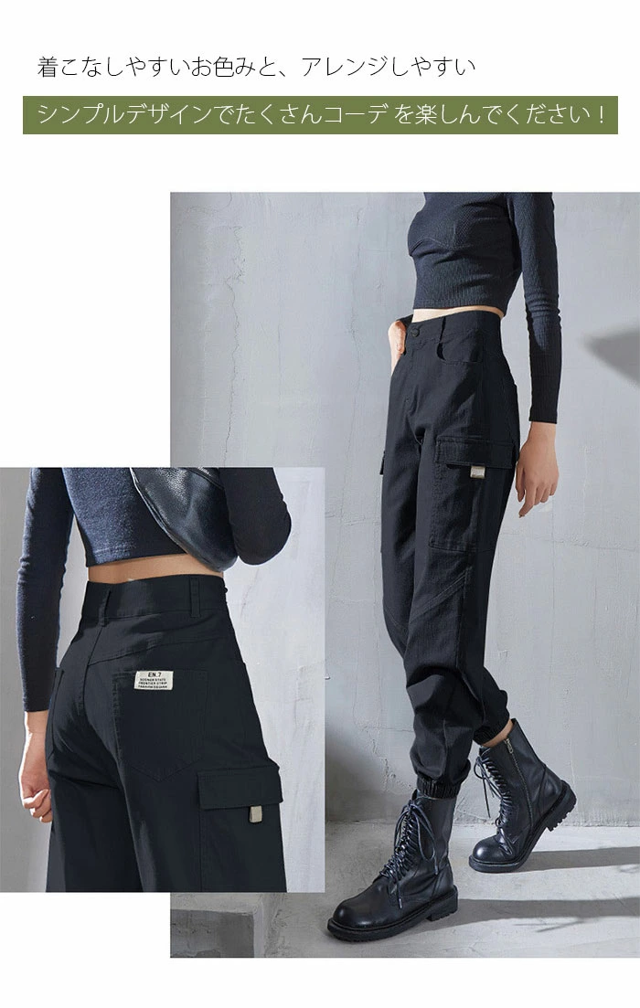 カーゴパンツ レディース ゆったり テーパードパンツ テーパード ロングパンツ lwftpppp