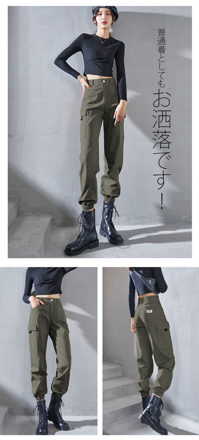 カーゴパンツ レディース ゆったり テーパードパンツ テーパード ロングパンツ lwftpppp