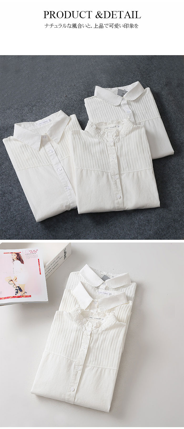 シャツ ブラウス レディース ワイシャツ 綿 スタンドカラー aqhakq8351