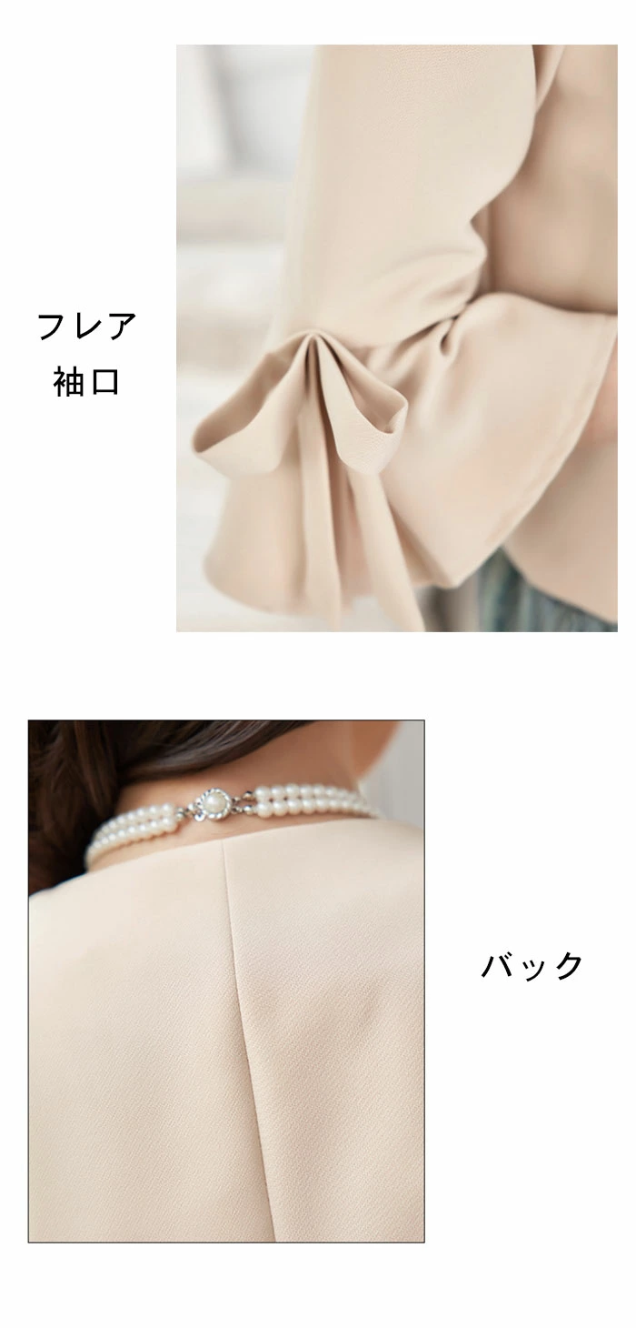 パーティーボレロ ジャケット ショートジャケット ブレザー ボレロ cy88551
