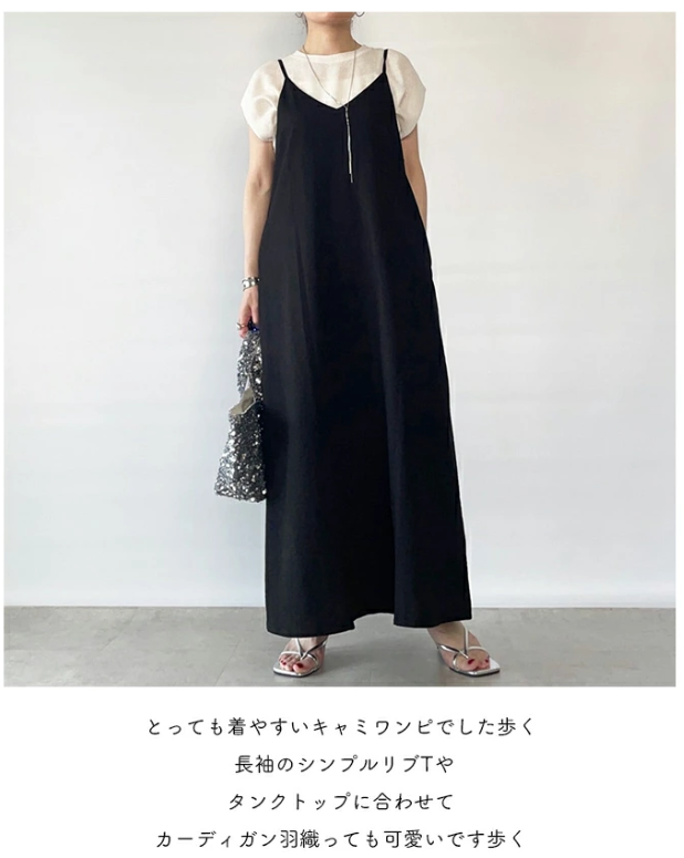 キャミソール ワンピース 低身長 キャミワンピース