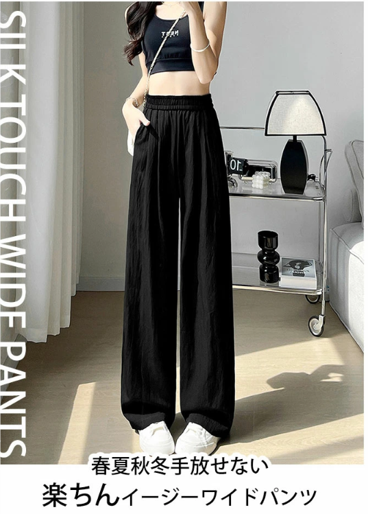 ワイドパンツ パンツ レディース オーバーサイズ 体型カバー 夏 涼しい