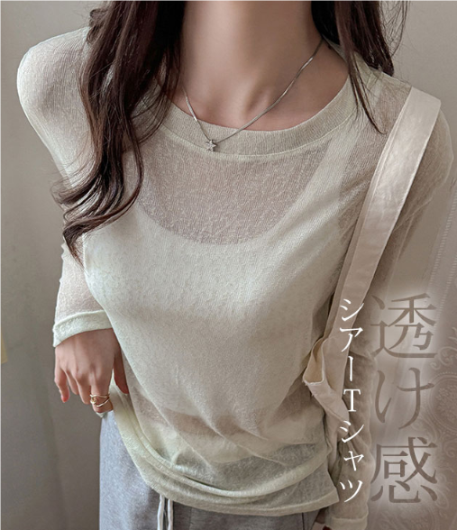 シアーシャツ ブラウス ロンT レイヤード シアー トップス レディース 重ね着 シアートップス Uネック