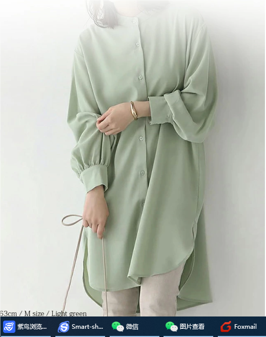 シャツワンピ ロングシャツ シャツ ワンピース レディース 立ち襟 シフォン