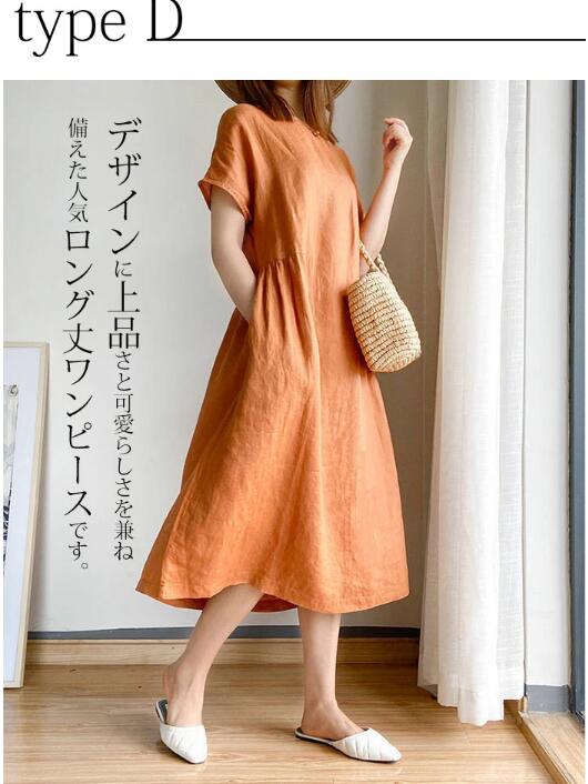 ワンピース 長袖 ロングワンピース プリーツ