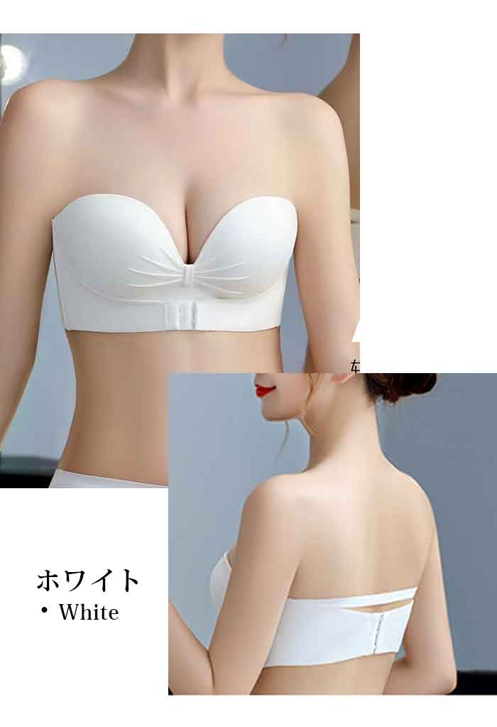 ストラップレスブラ 紐なしブラ ブラジャー チューブトップ 落ちない ブラ ybx001