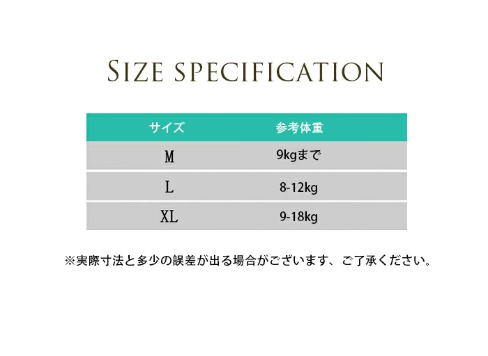 トレーニングパンツ ベビー 4枚セット おねしょ パンツ 綿 コットン cysd013