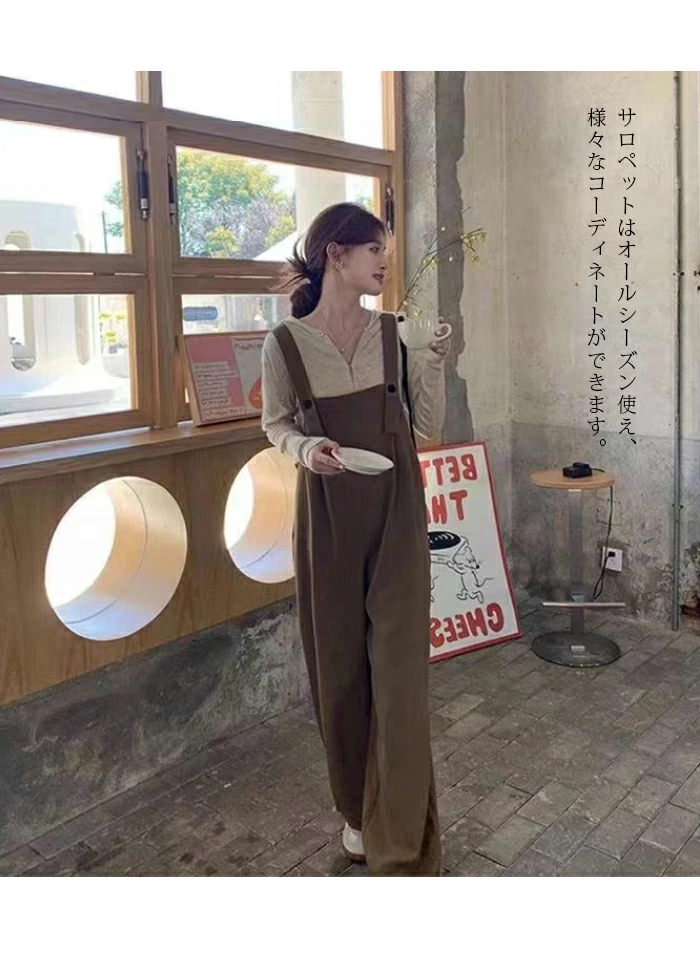サロペット レディース パンツ サロペット ワイドパンツ オーバーサイズ ゆったり wl001