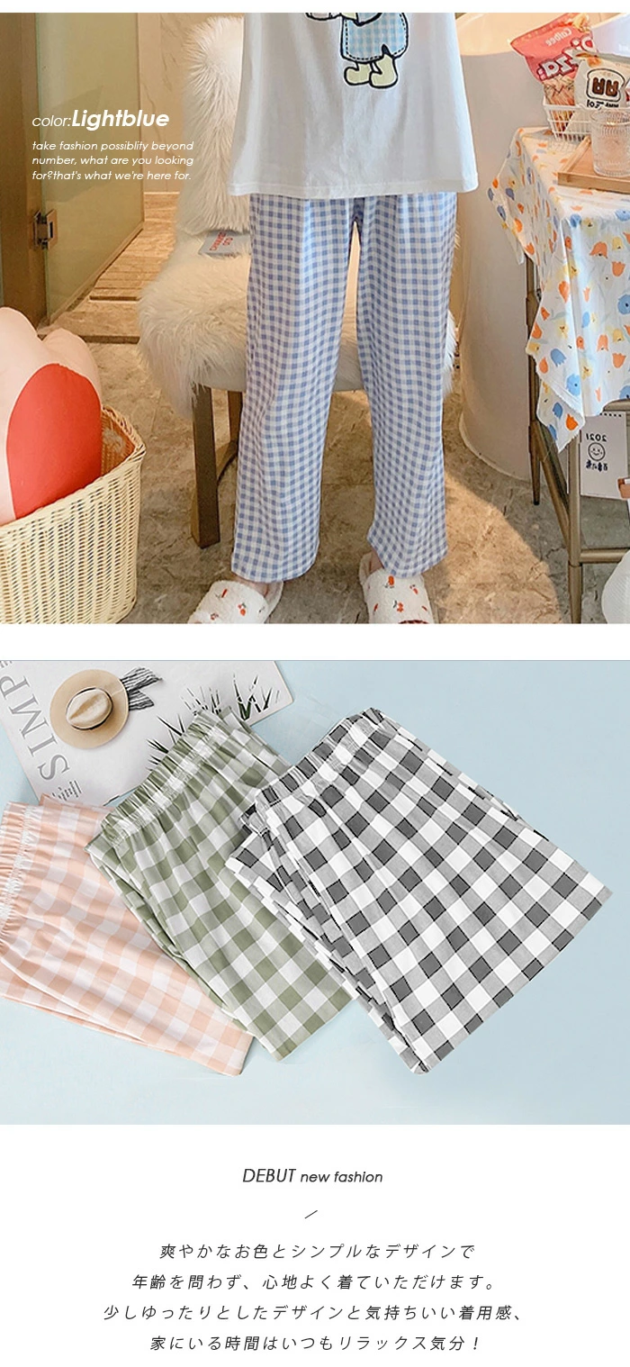 パジャマ パンツ レディース チェック イージーパンツ ルームパンツ 薄手 sl001