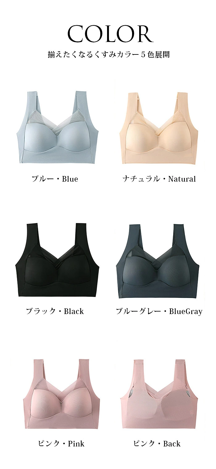 スポーツブラ 揺れない スポブラ スポーツ 下着 ブラジャー ノンワイヤー 吸汗 ytong3898