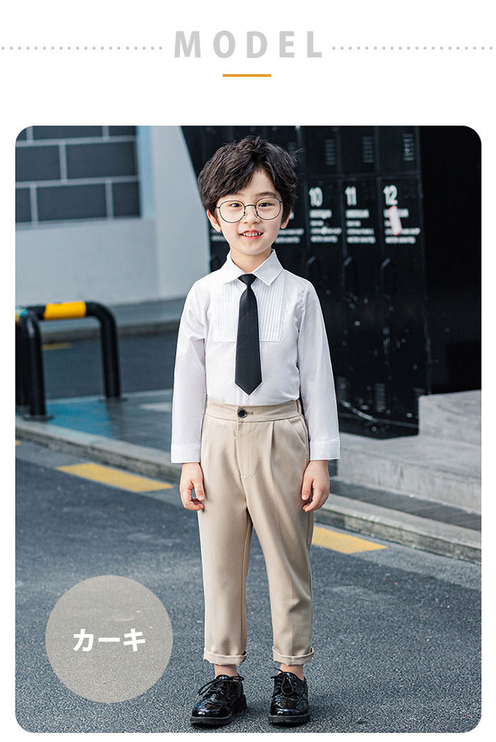男の子 パンツ フォーマル 子供 キッズ スクール スラックス フォーマル lbb20015
