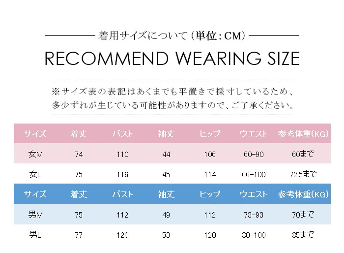 パジャマ レディース メンズ ルームウェア 上下2点セット 棉95% 長袖 レディース lhua75