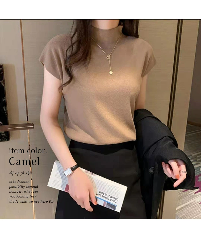 サマーニット レディース 半袖 Tシャツ ニット フレンチスリーブ xinsiyi002