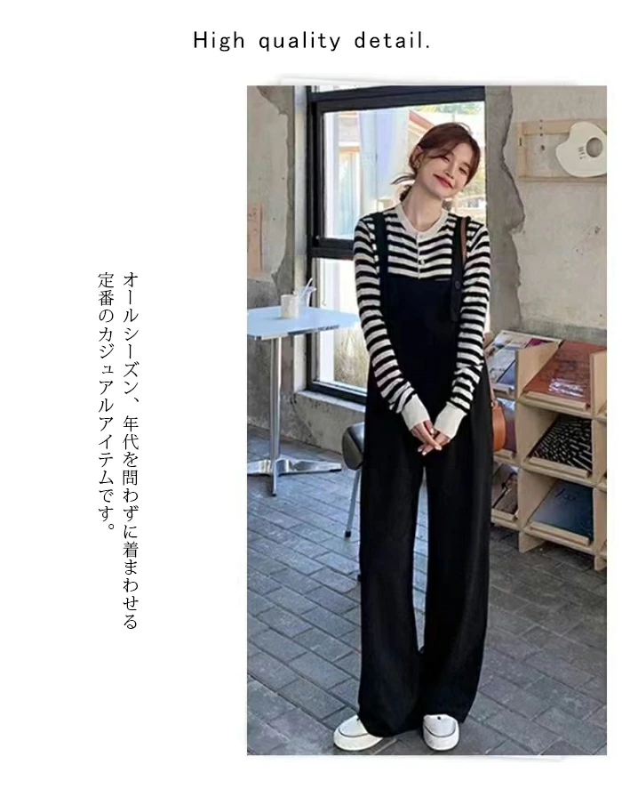 サロペット レディース パンツ サロペット ワイドパンツ オーバーサイズ ゆったり wl001