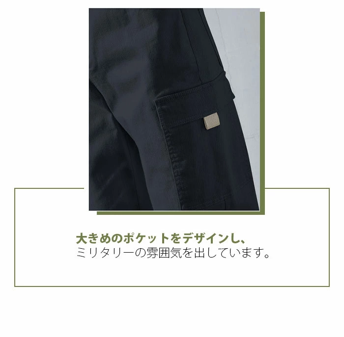カーゴパンツ レディース ゆったり テーパードパンツ テーパード ロングパンツ lwftpppp