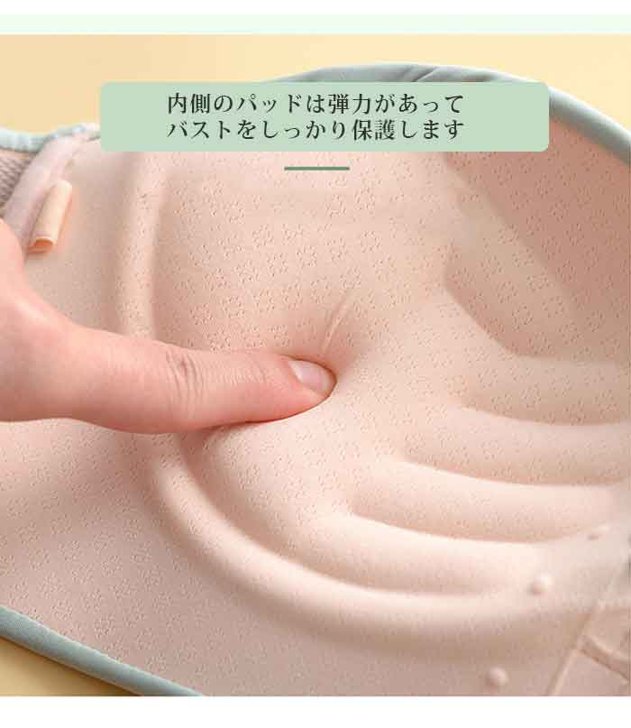 ストラップレスブラ 紐なしブラ ブラジャー チューブトップ 落ちない ブラ ybx001