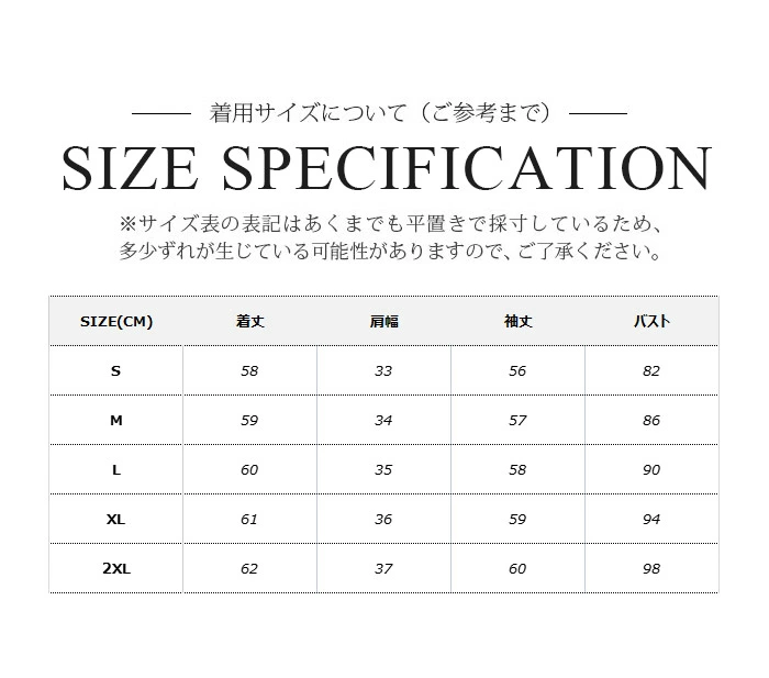カーディガン レディース 長袖 Vネック サマーニット ニットカーディガン srong1006