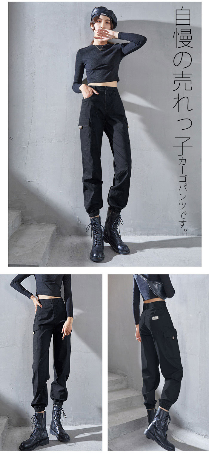 カーゴパンツ レディース ゆったり テーパードパンツ テーパード ロングパンツ lwftpppp