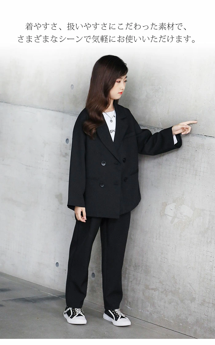 女の子 スーツ パンツ スーツ カッコイイ キッズスーツ 子供スーツ セットアップ enya81372no2set