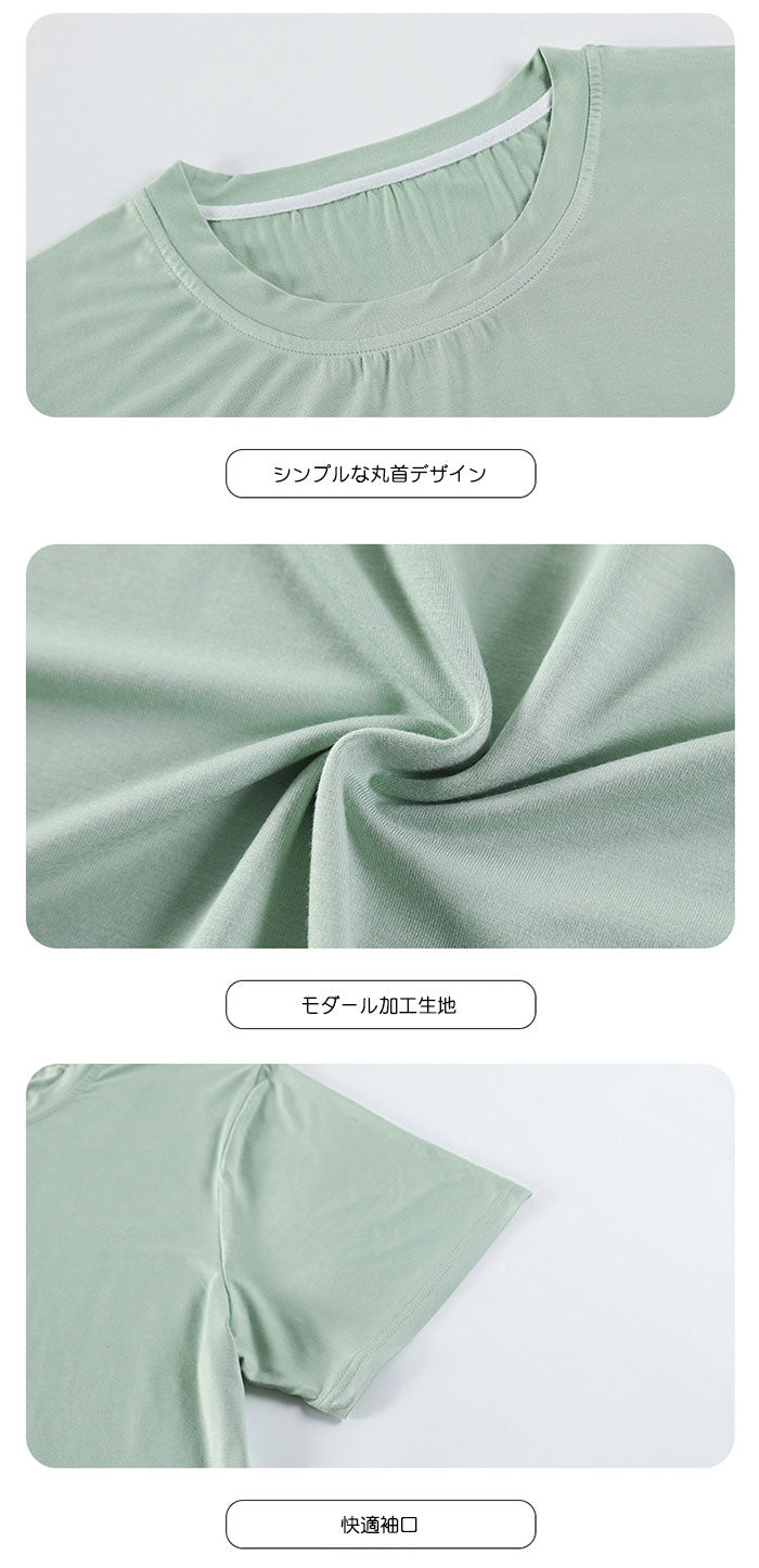 ルームウェア レディース 夏 カップ付き ルームウェア 冷感 パジャマ 上下セット byq837