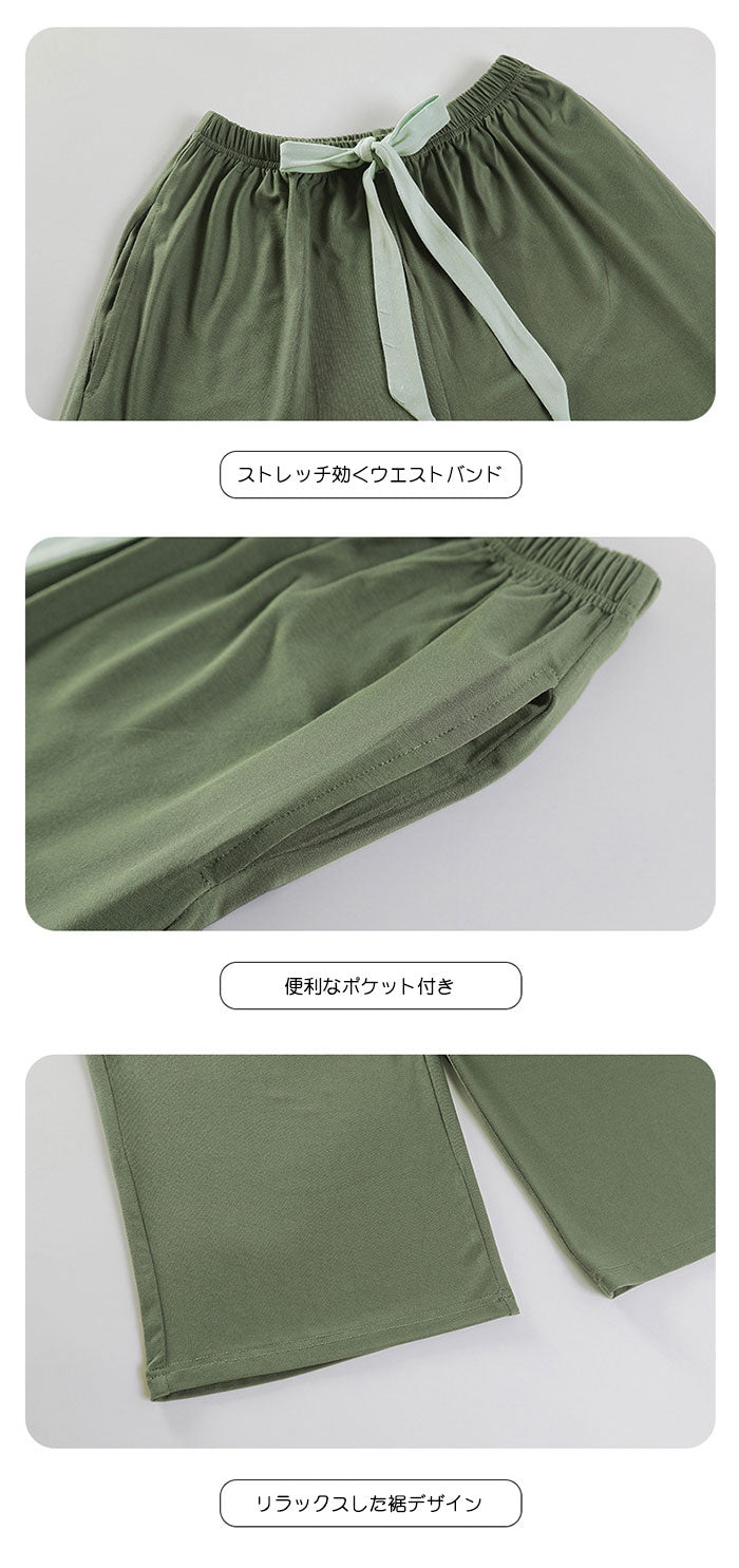 ルームウェア レディース 夏 カップ付き ルームウェア 冷感 パジャマ 上下セット byq837