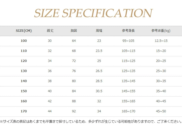 男の子 ベスト キッズベスト フォーマルベスト スーツ 無地 チェック柄 ベスト ジレ 人気色 子供発表会 Vネック ボーイズ チョッキベスト ynft016vest