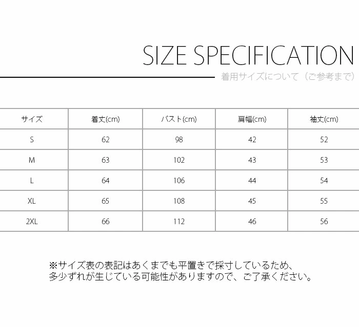 ブラウス レディース オフィス インナー カットソー パフスリーブ バルーンスリーブトップス 無地 クルーネック 体型カバー ゆったり チュニック トップス お洒落 gege004