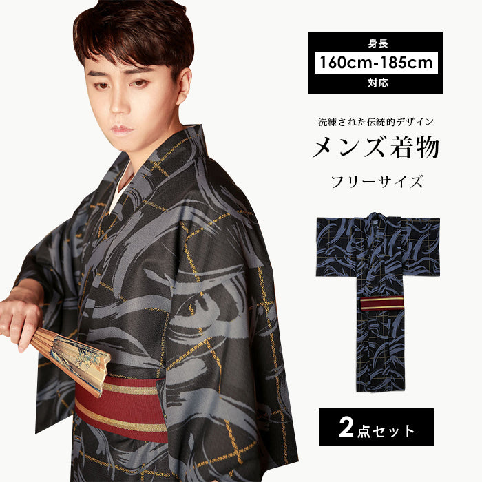 浴衣 メンズ 着付けセット 和服 ルームウエア パジャマ 結び帯 和装 2点セット mt24862