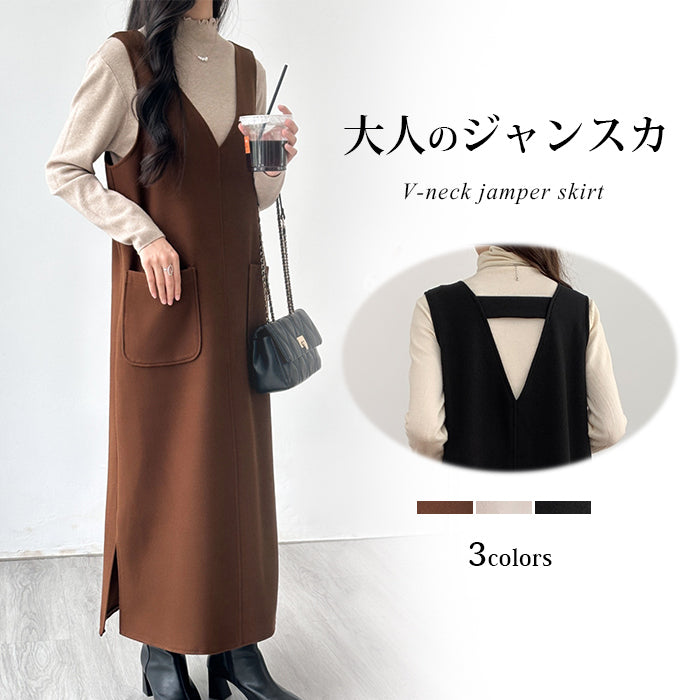 キャミソール ノースリーブ ワンピース レディース キャミワンピース ロング丈 oys006