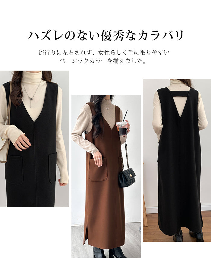 キャミソール ノースリーブ ワンピース レディース キャミワンピース ロング丈 oys006