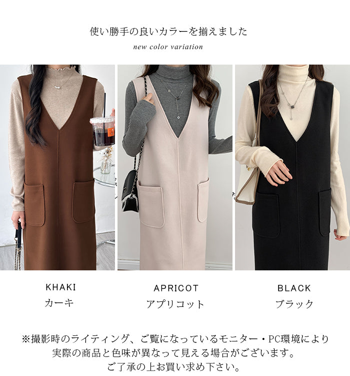 キャミソール ノースリーブ ワンピース レディース キャミワンピース ロング丈 oys006