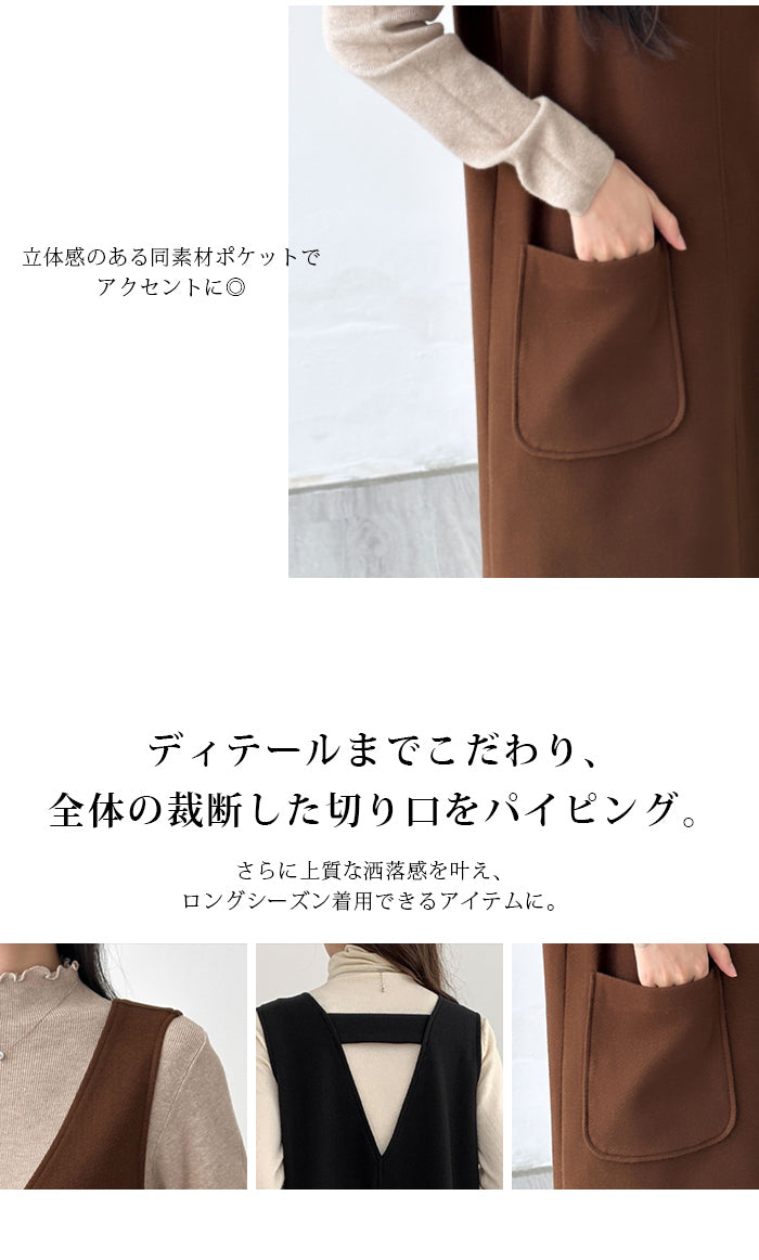 キャミソール ノースリーブ ワンピース レディース キャミワンピース ロング丈 oys006