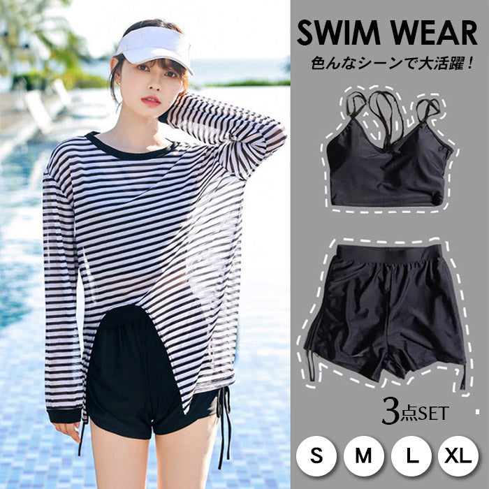 フィットネス レディース 水着 セパレート 3点セット ラッシュガード スイムウエア qm45789
