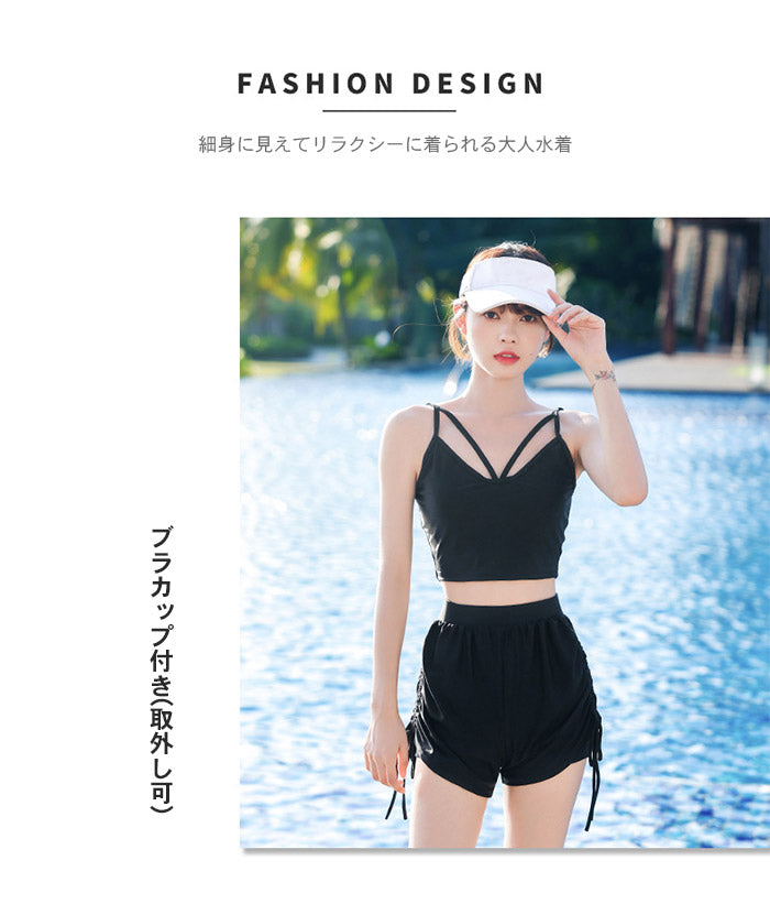 フィットネス レディース 水着 セパレート 3点セット ラッシュガード スイムウエア qm45789