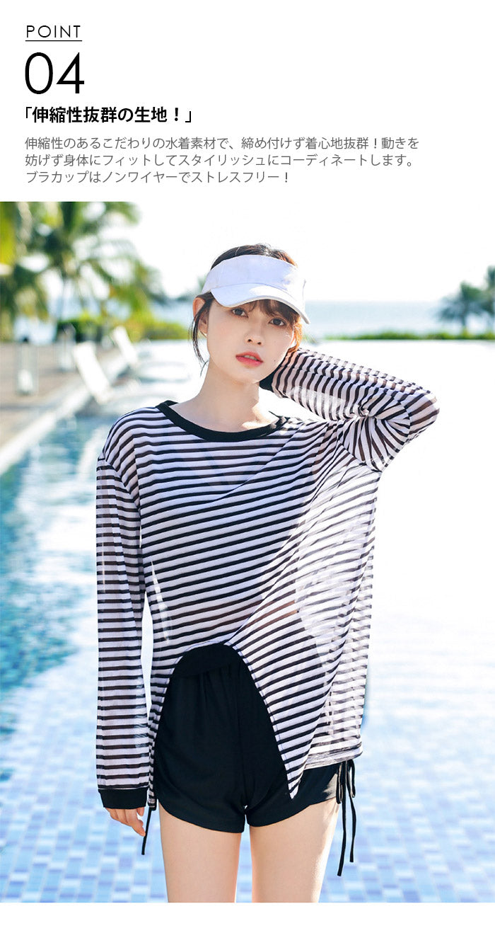 フィットネス レディース 水着 セパレート 3点セット ラッシュガード スイムウエア qm45789