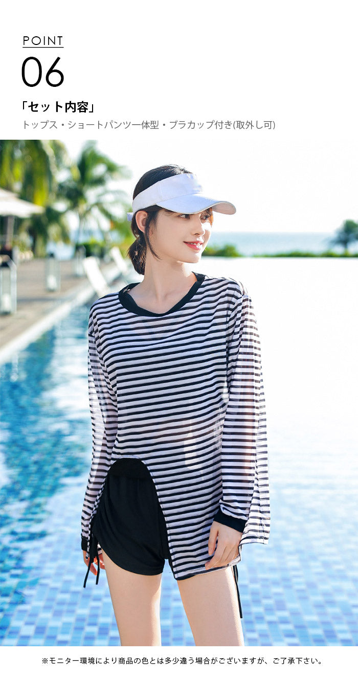 フィットネス レディース 水着 セパレート 3点セット ラッシュガード スイムウエア qm45789