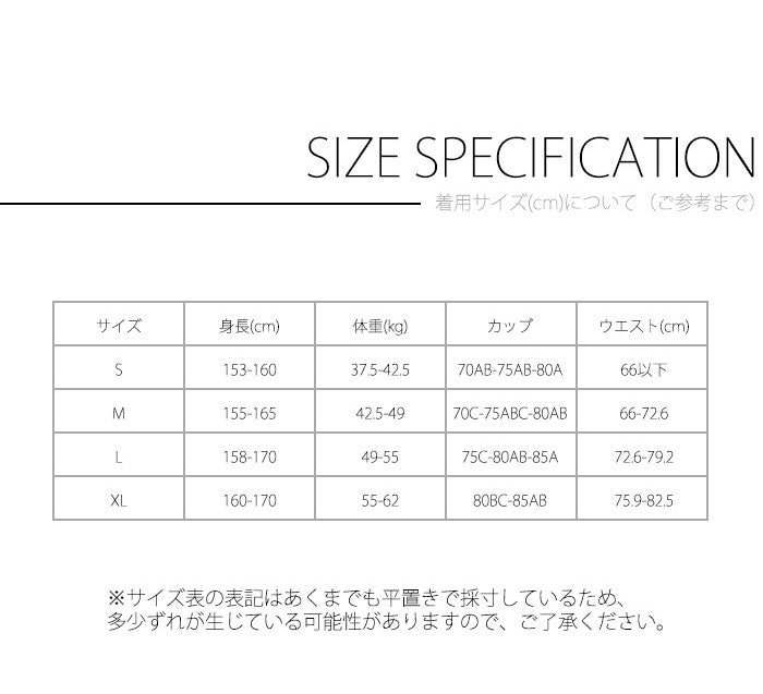 スイムウェア 水着3点セット 水着 ビキニ タンキニ ショットパンツ qm9465