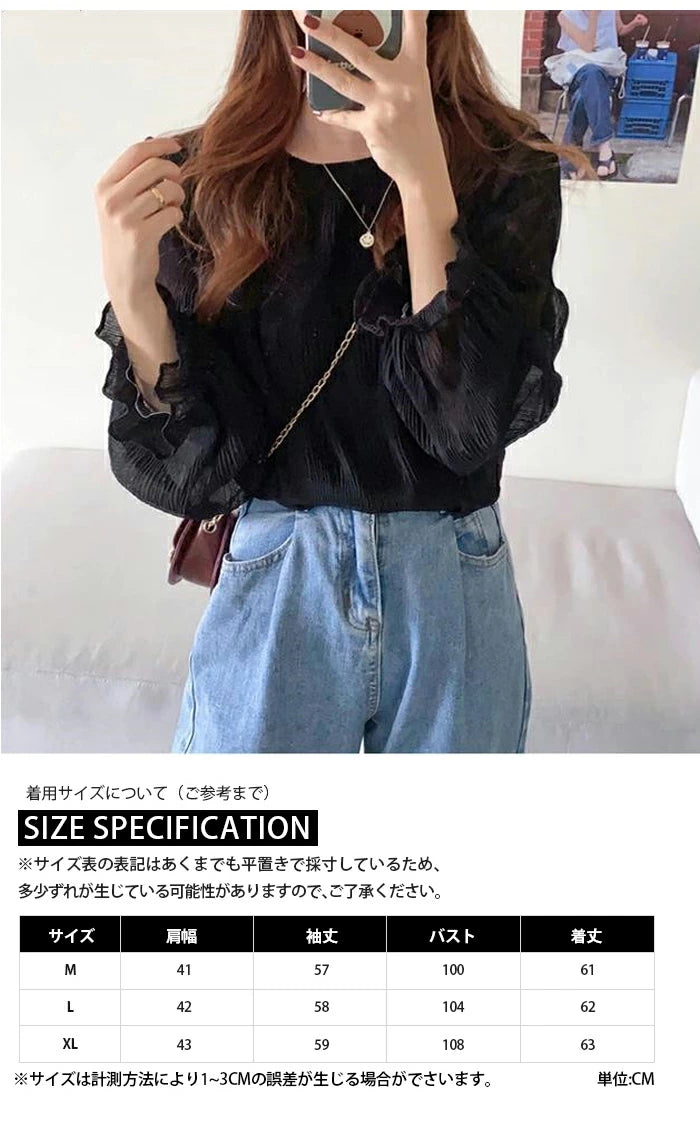 ブラウス ギャザー トップス プルオーバー シフォンブラウス レディース シャーリング シアー